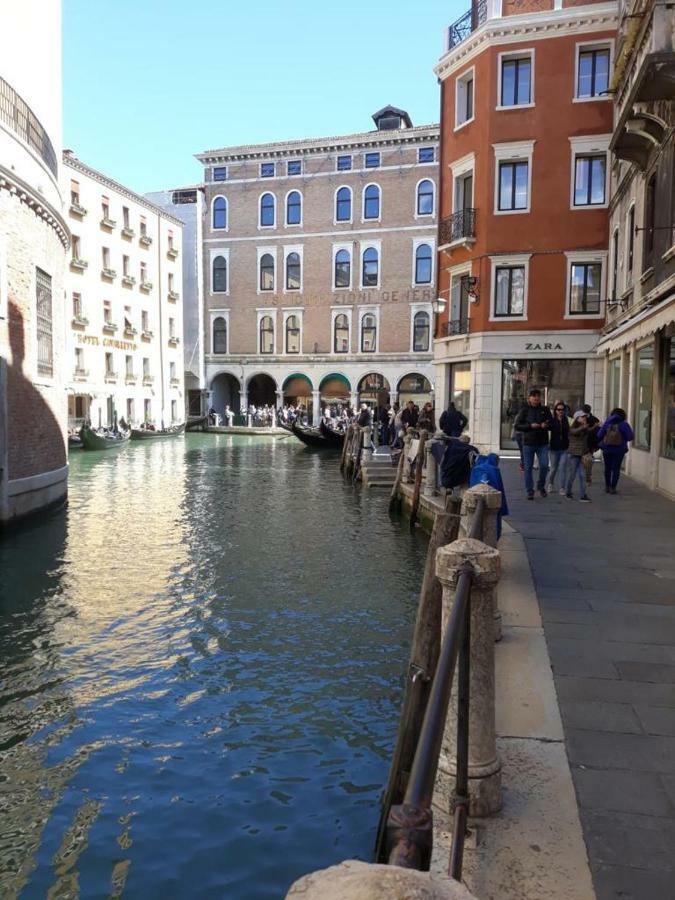 Venice Romantic Views San Marco Экстерьер фото
